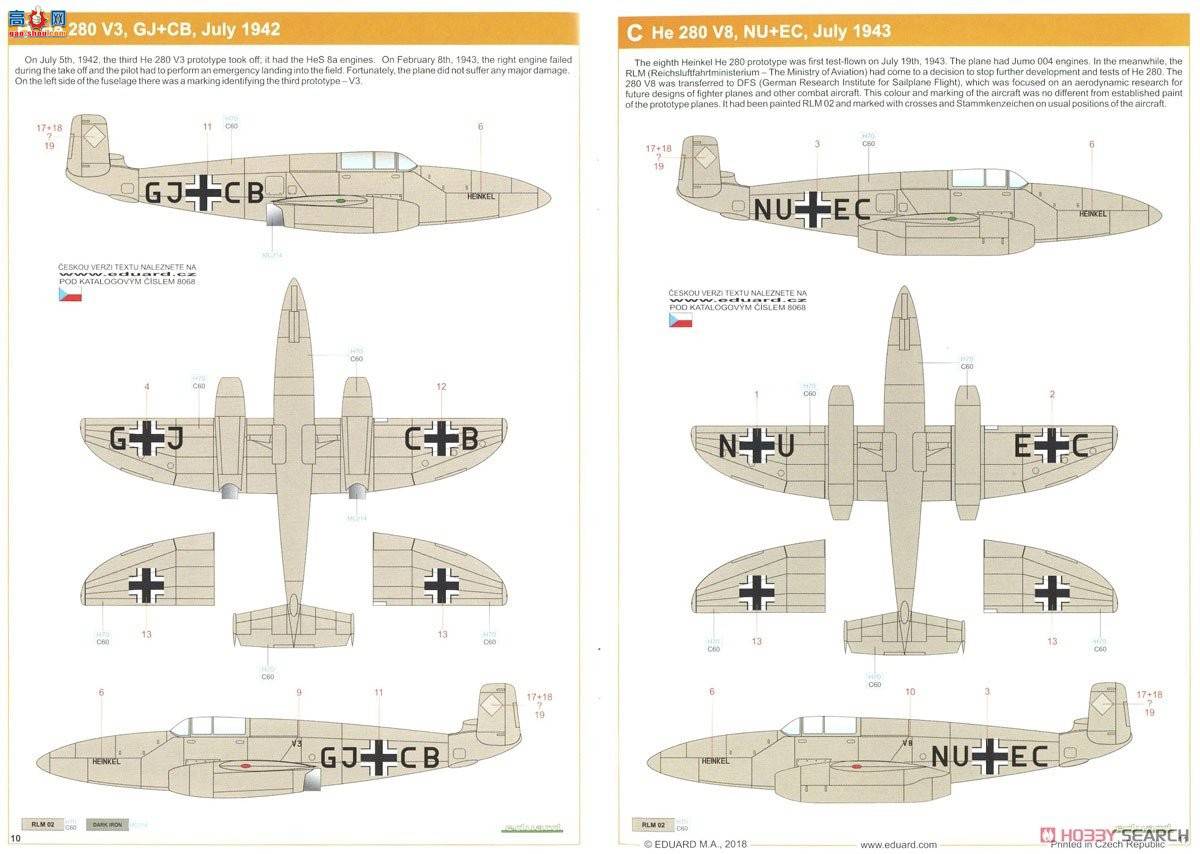 ţħ ս 8068 He280 Profipack