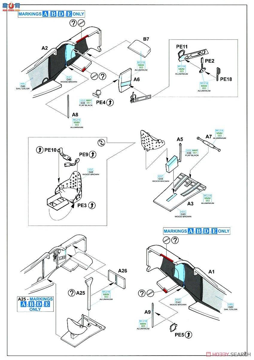 ţħ ս 8071 ¿ Paul Ni-17 Profipack