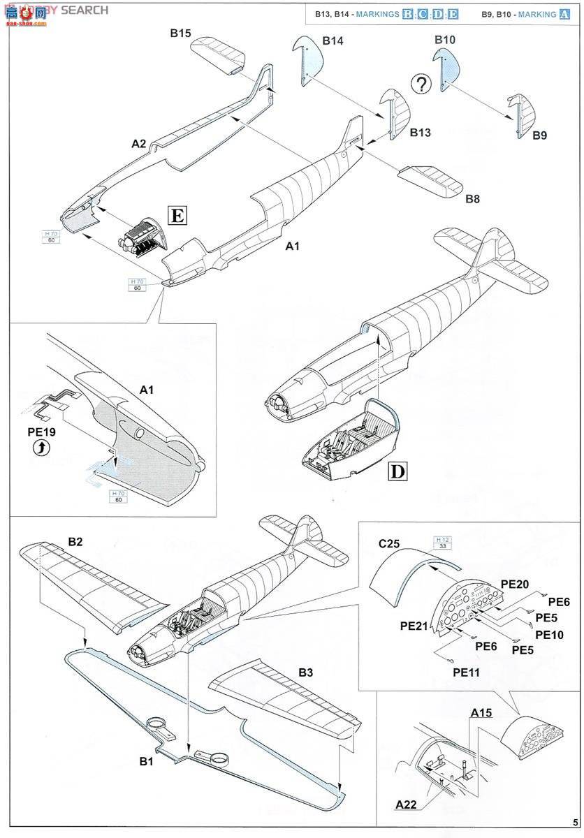 ţħ ս 8078 BF108 ̨ Profipack