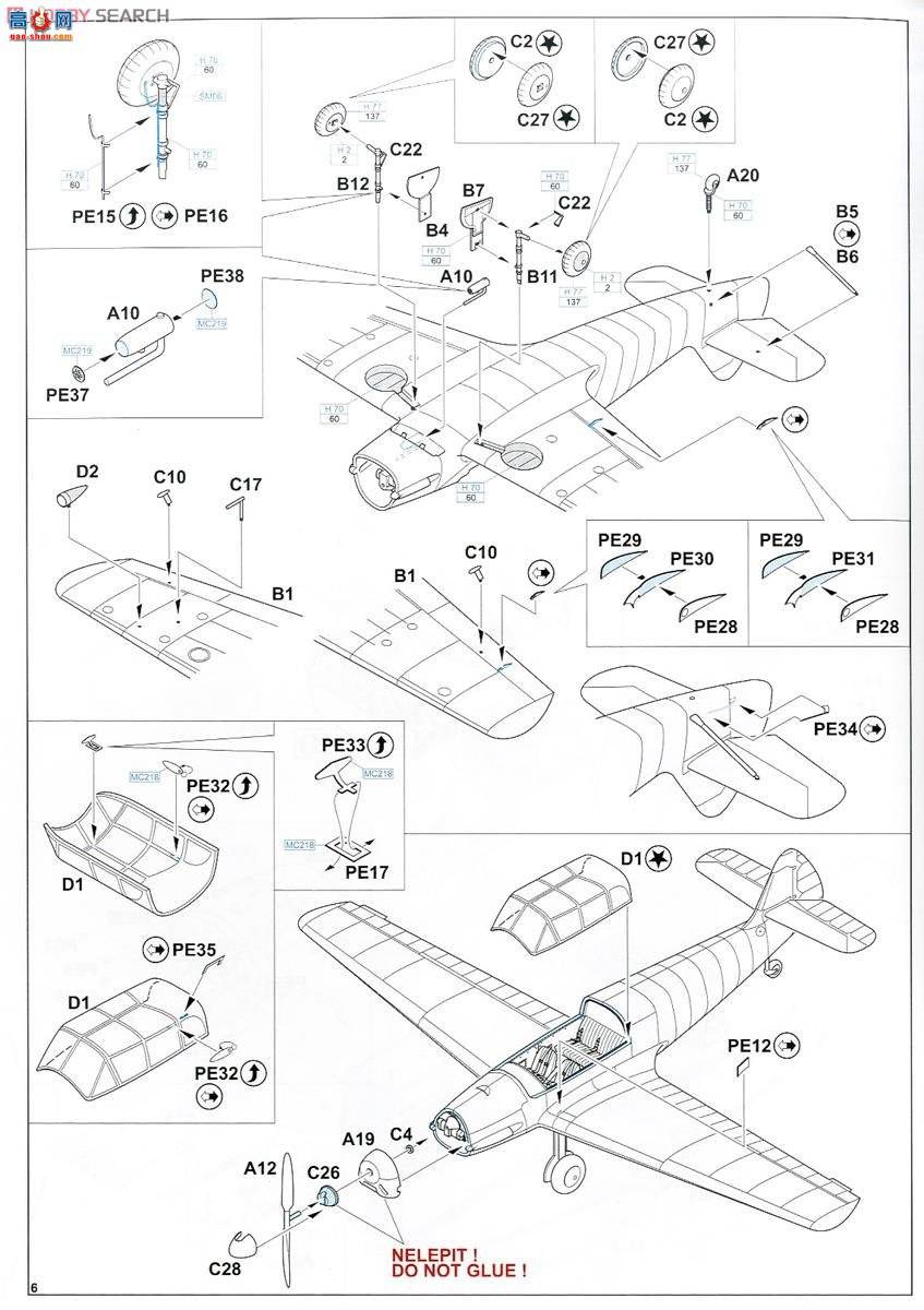 ţħ ս 8078 BF108 ̨ Profipack