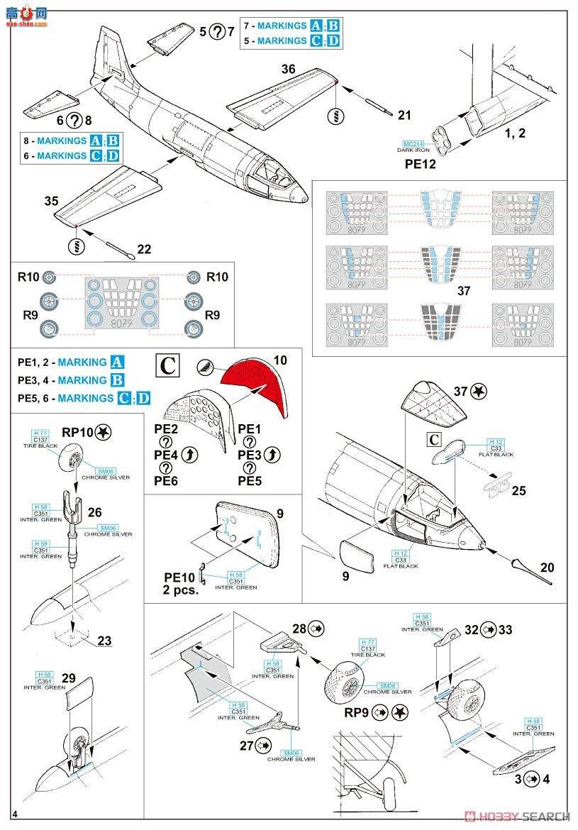 ţħ ս 8079 X-1տǡ Profipack