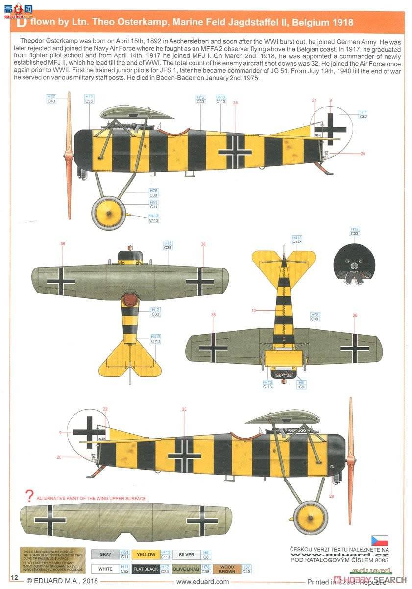 ţħ ս 8085 D.VIII Profipack