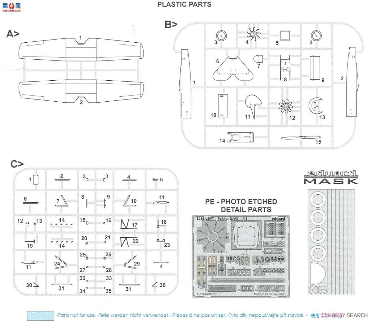 ţħ ս 8085 D.VIII Profipack