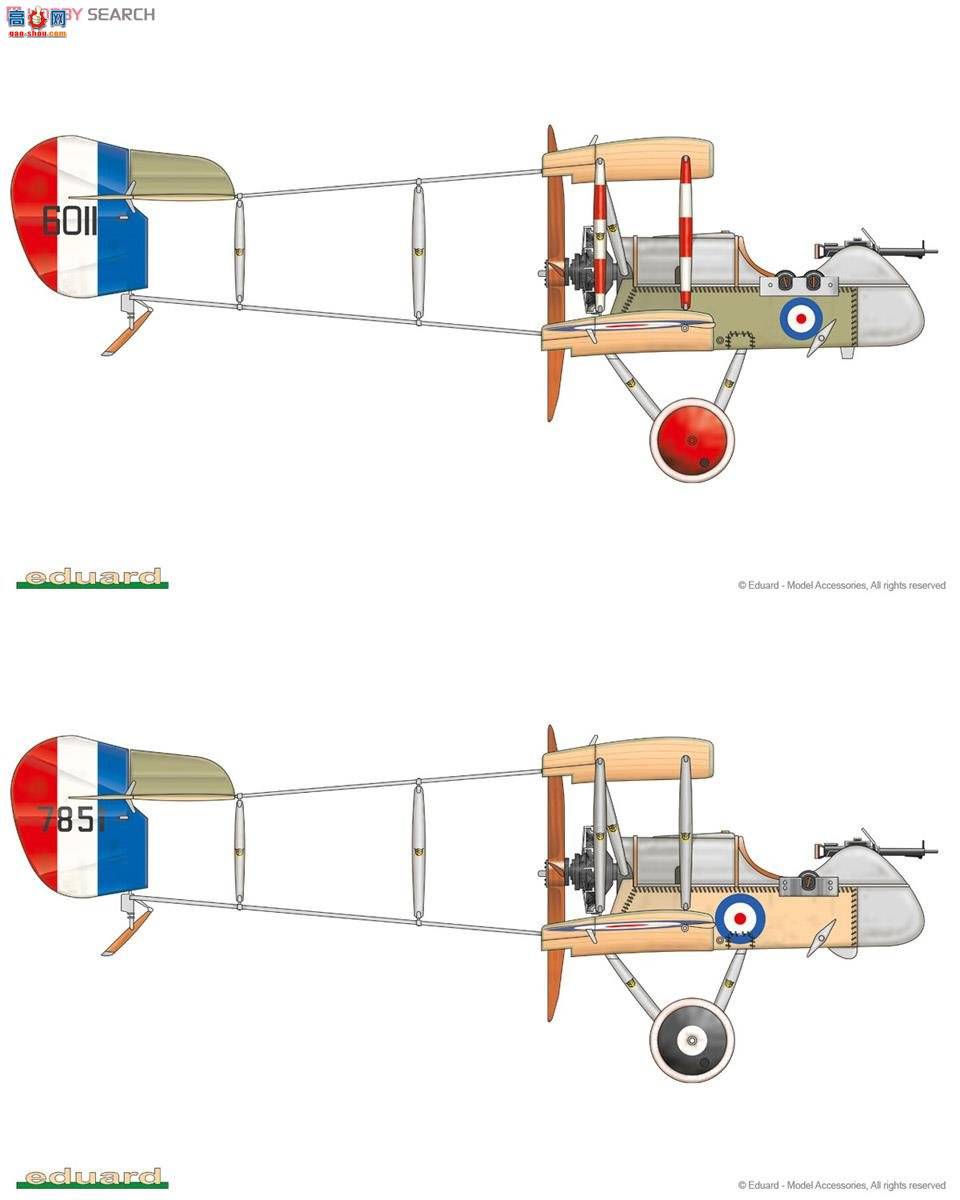 ţħ ս 8094  DH-2