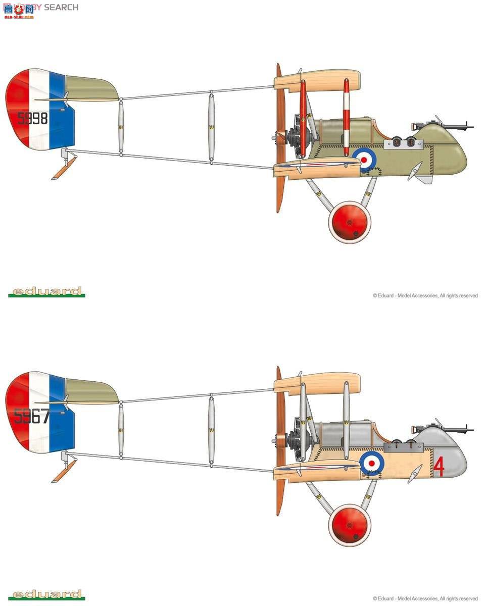 ţħ ս 8094  DH-2