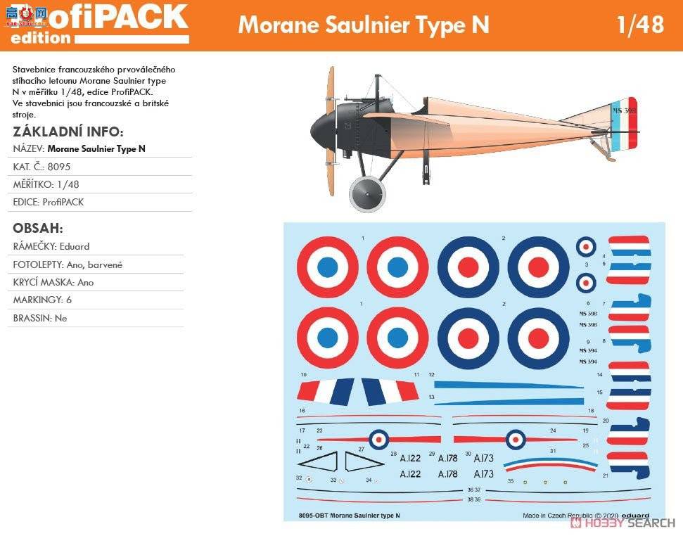 ţħ ս 8095 Morane Solnier N Profipack