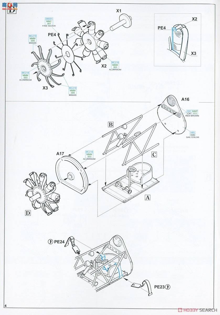 ţħ ս 8095 Morane Solnier N Profipack