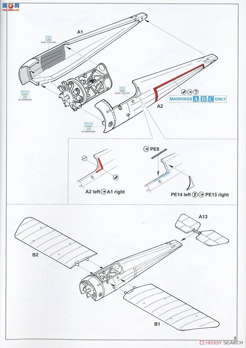 ţħ ս 8095 Morane Solnier N Profipack