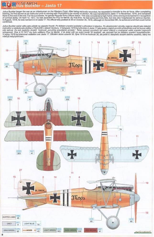 ţħ ս 8097 D.III