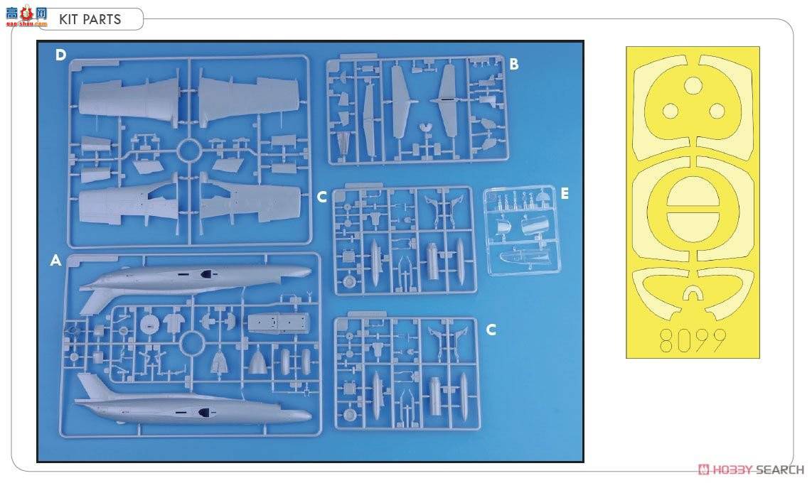 ţħ�� ս���� 8099 Aero L-29 �¶��� Profipack-