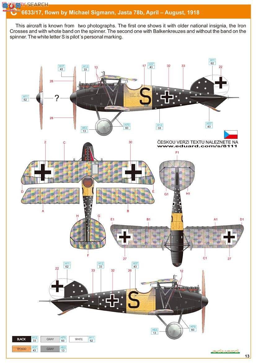 ţħ ս 8111 D.Va ProfiPACK