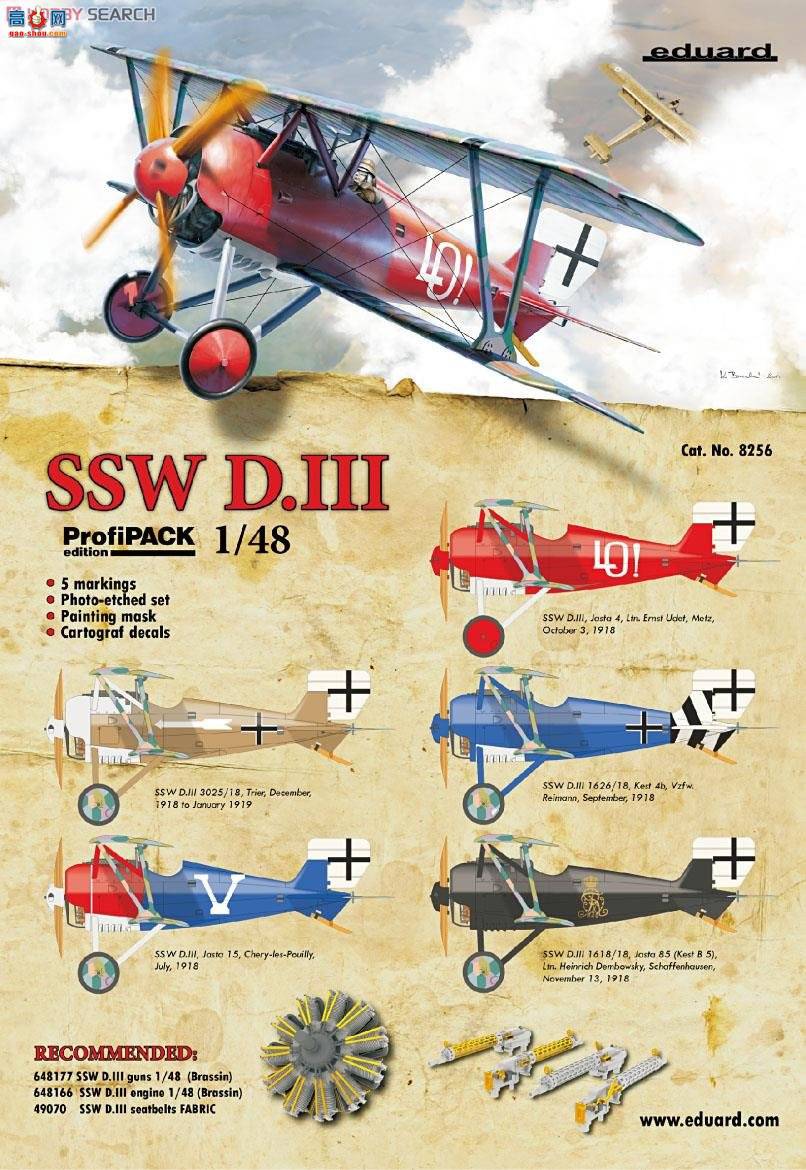 ţħ ս 8111 D.Va ProfiPACK