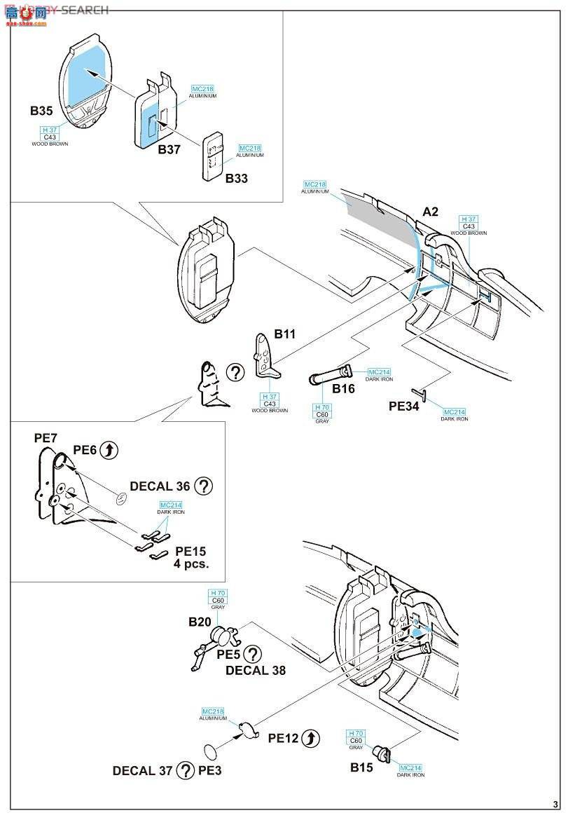 ţħ ս 8111 D.Va ProfiPACK