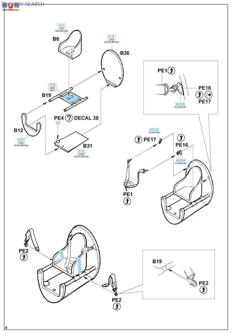 ţħ ս 8111 D.Va ProfiPACK
