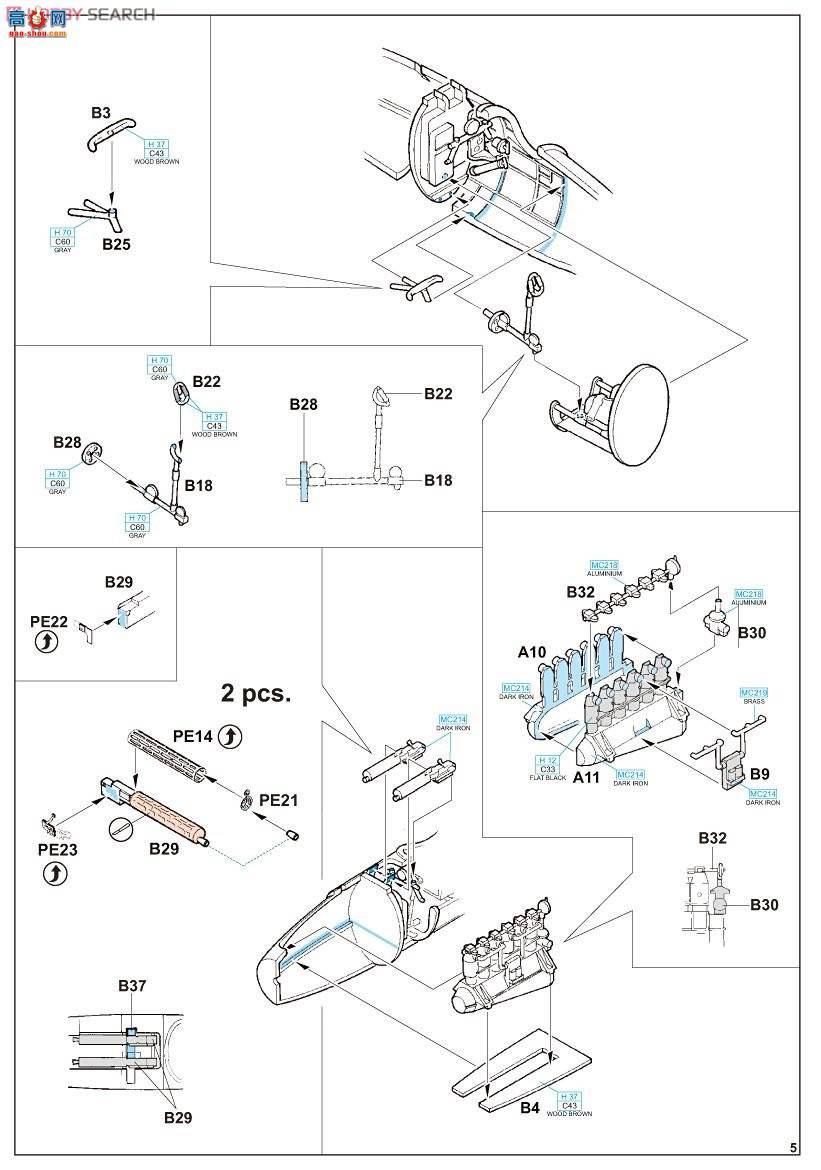 ţħ ս 8111 D.Va ProfiPACK