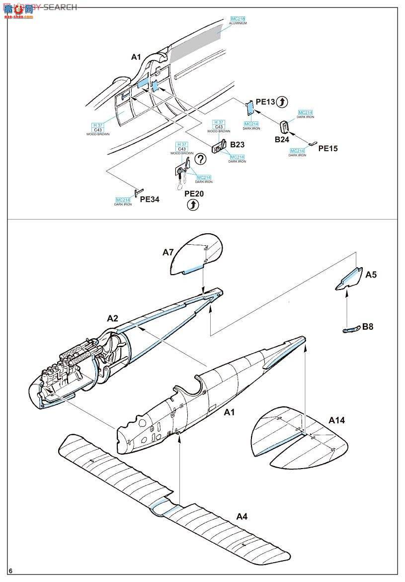 ţħ ս 8111 D.Va ProfiPACK