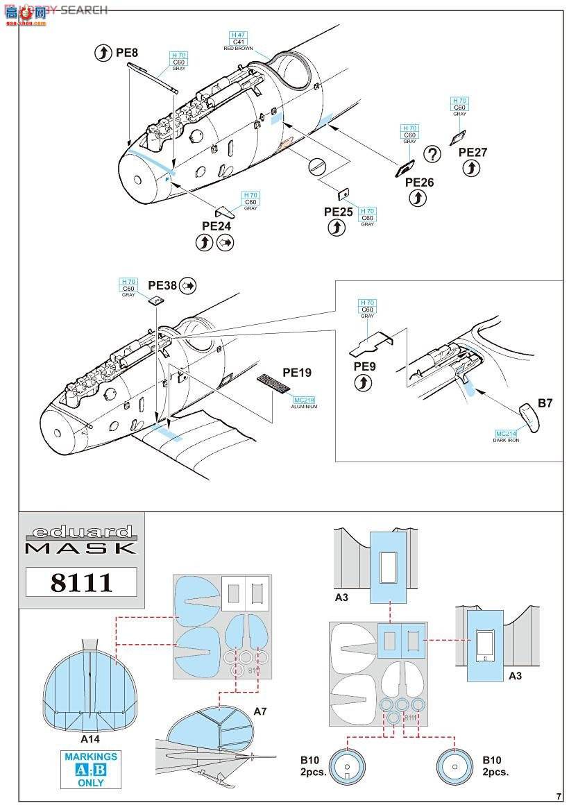 ţħ ս 8111 D.Va ProfiPACK
