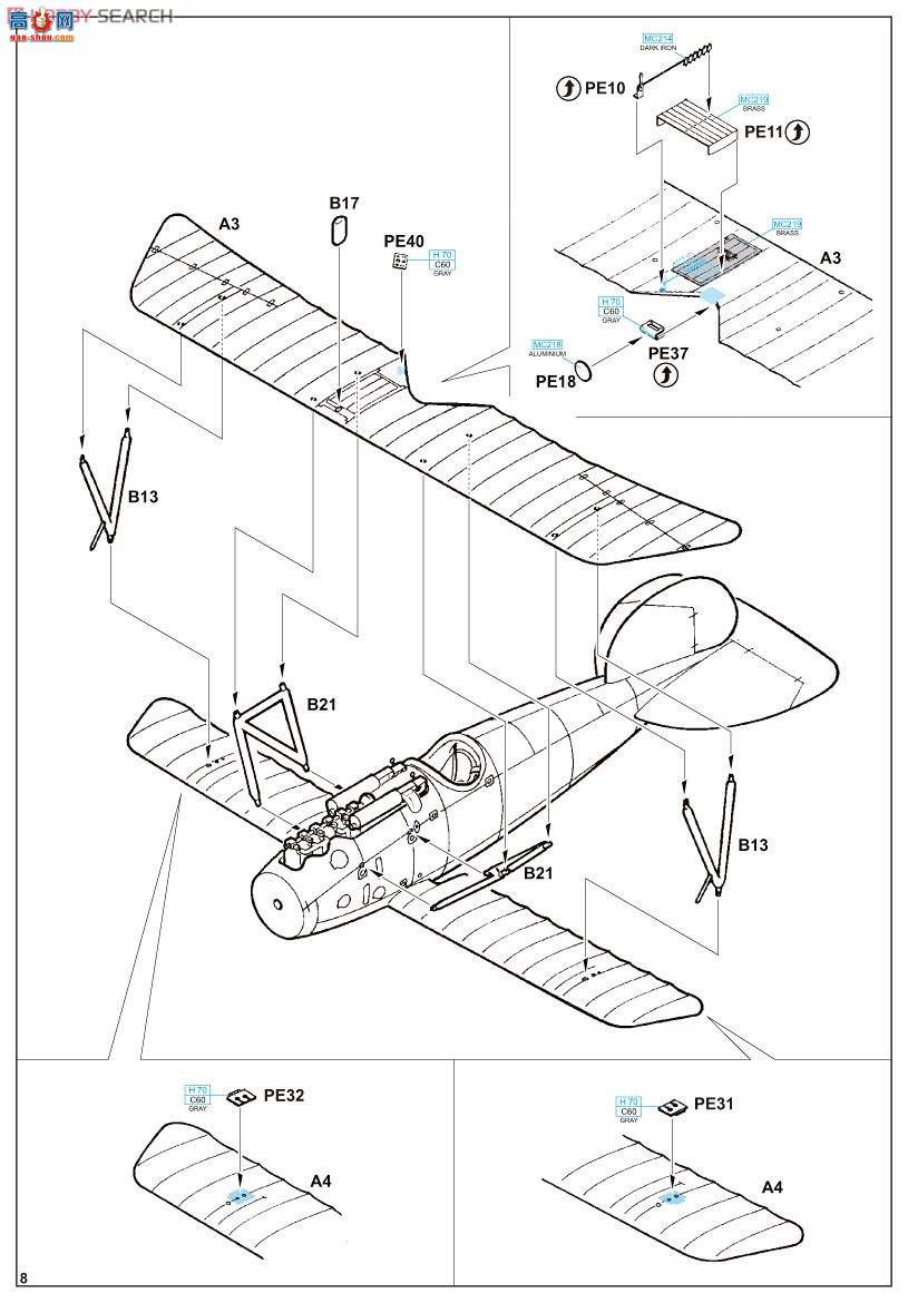 ţħ ս 8111 D.Va ProfiPACK