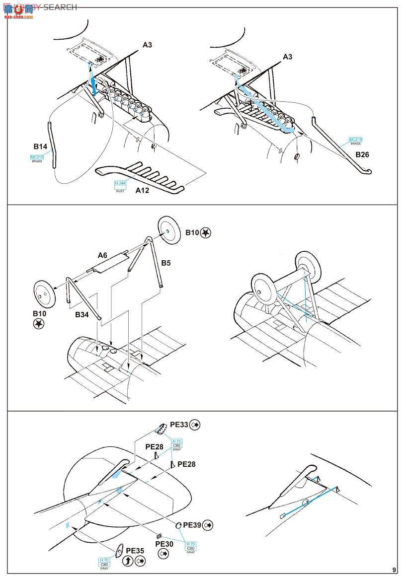 ţħ ս 8111 D.Va ProfiPACK