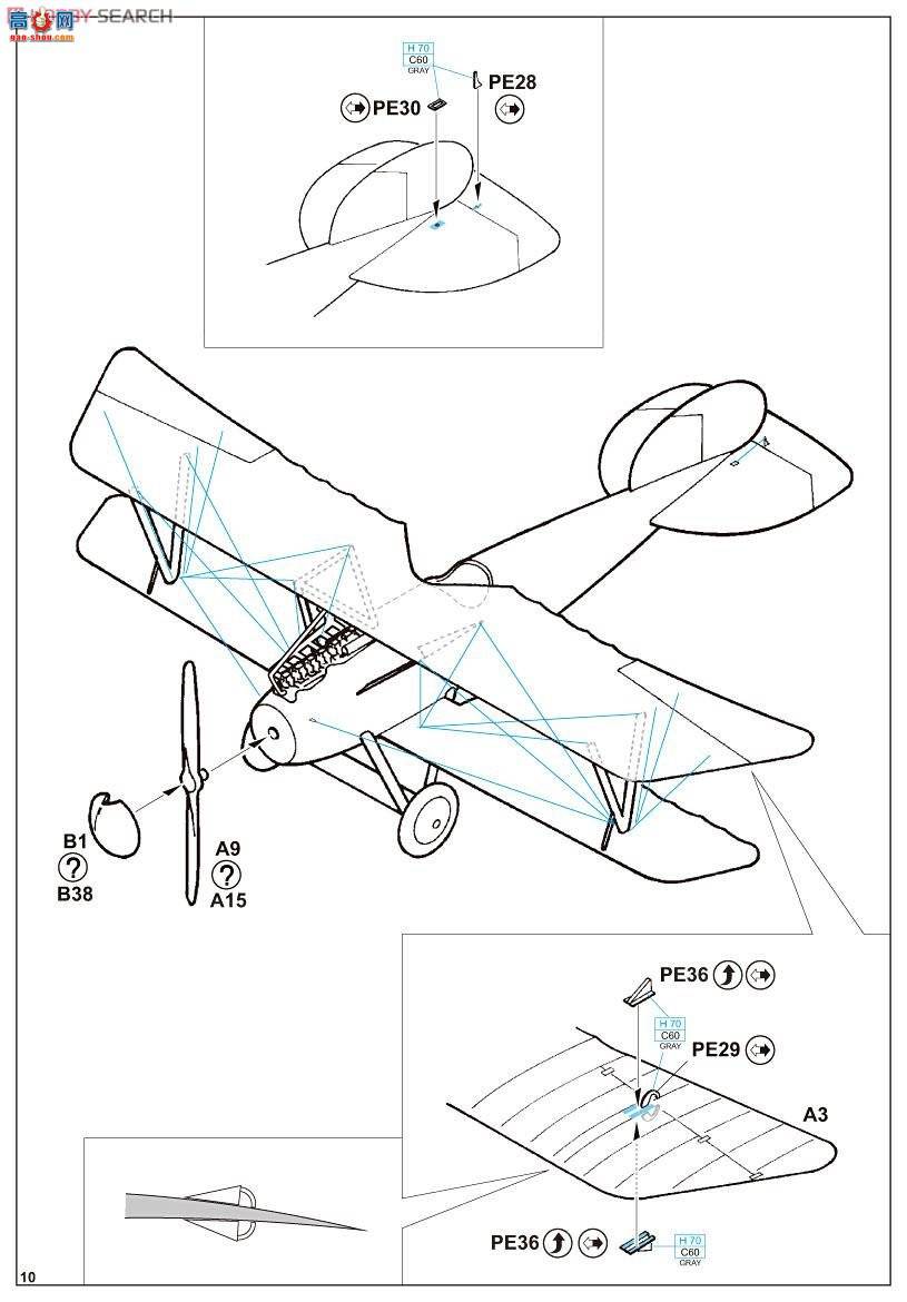 ţħ ս 8111 D.Va ProfiPACK