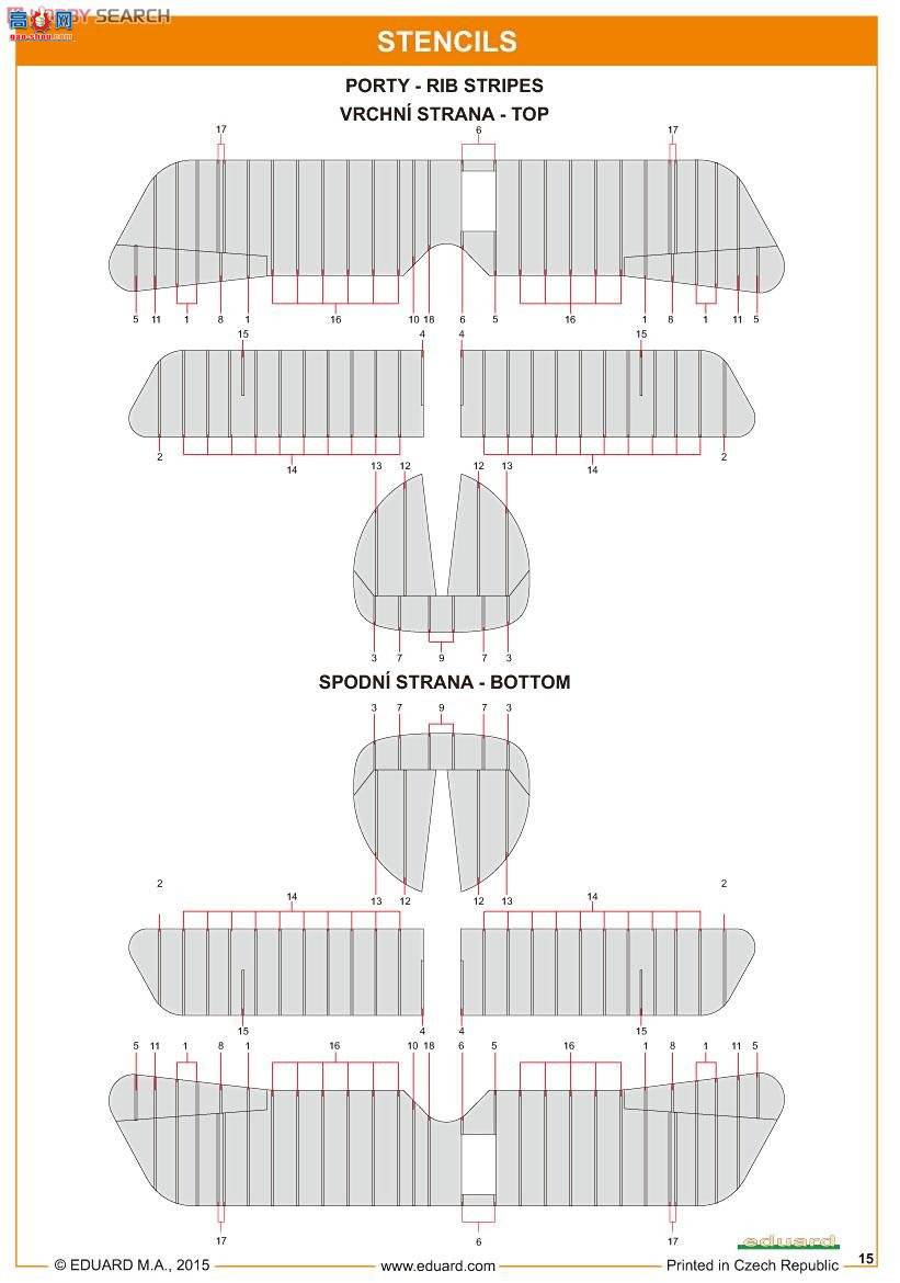 ţħ ս 8111 D.Va ProfiPACK