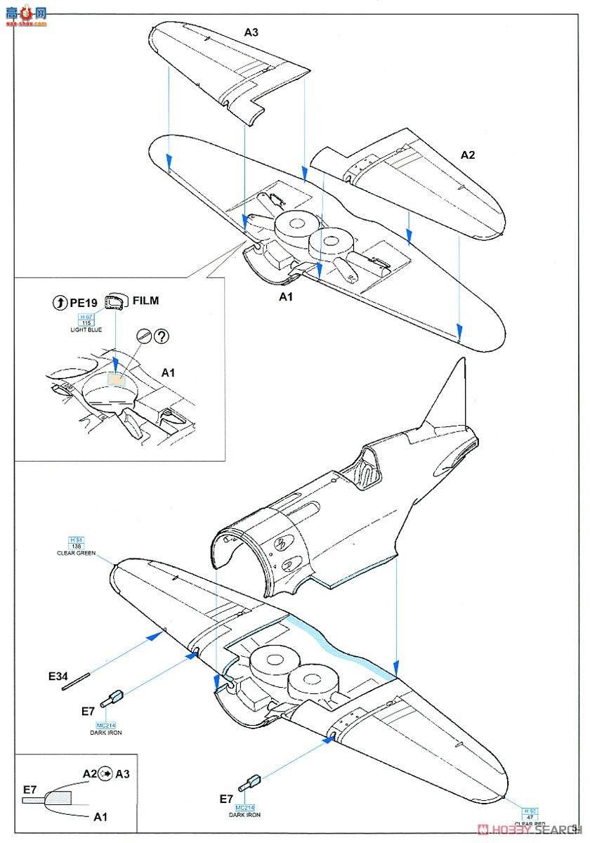 ţħ ս 8149  I-16 Type24 Profipack