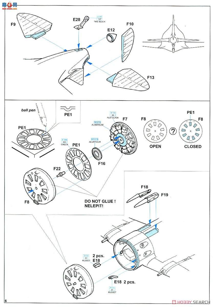 ţħ ս 8149  I-16 Type24 Profipack