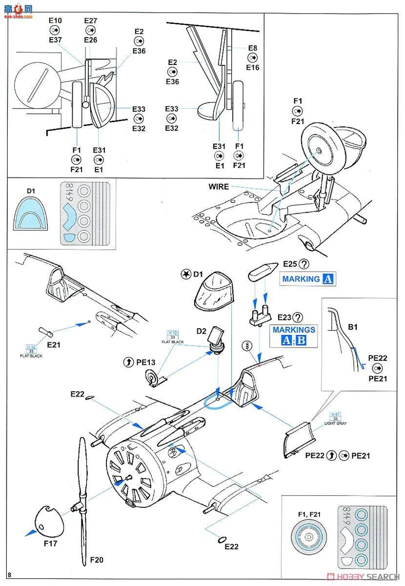 ţħ ս 8149  I-16 Type24 Profipack