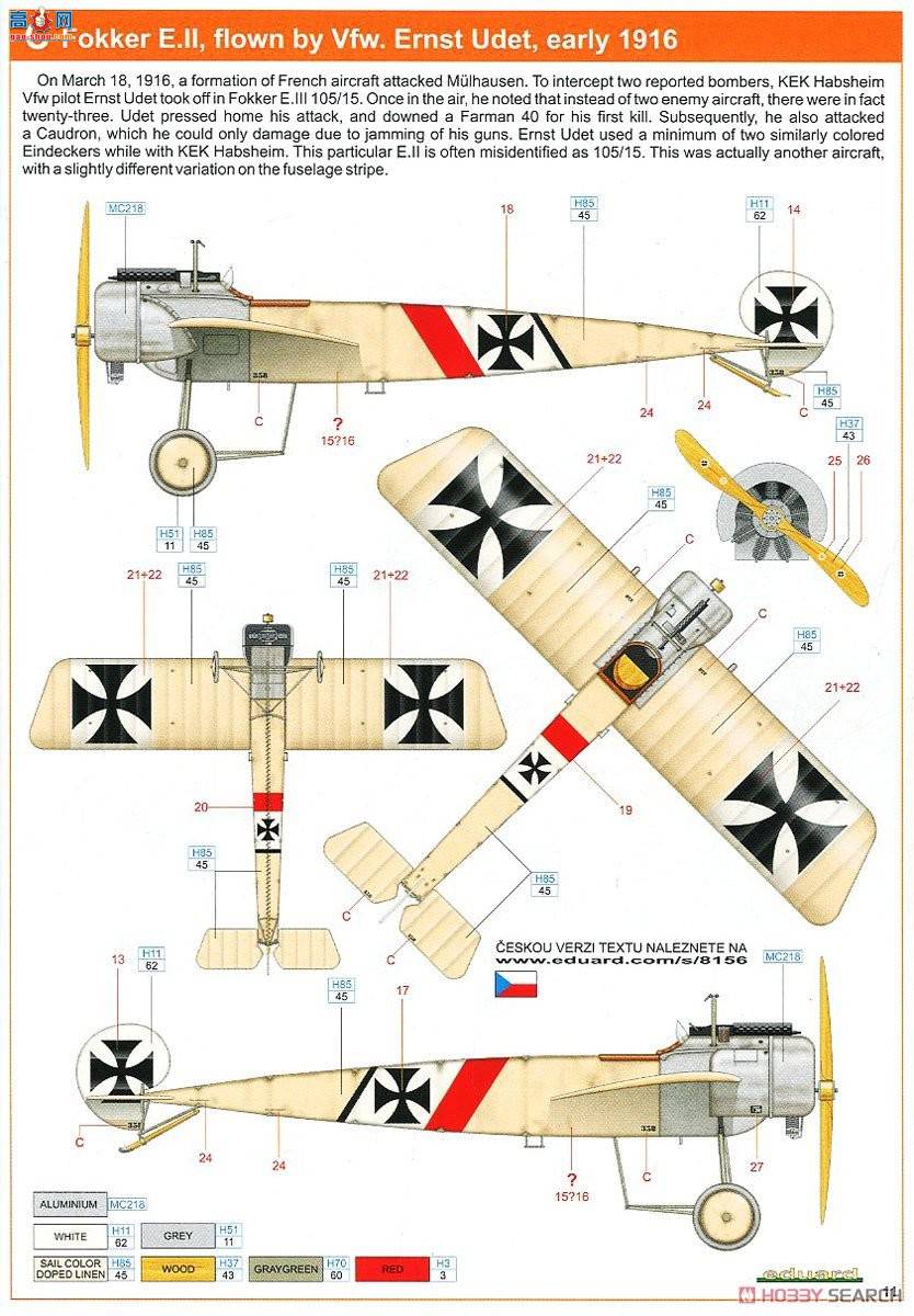 ţħ ս 8156 Profipack  E.III