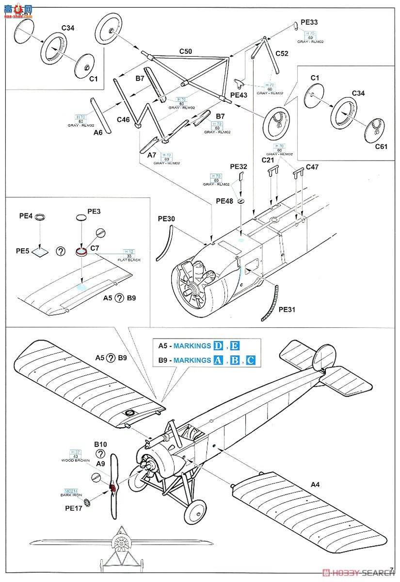 ţħ ս 8156 Profipack  E.III