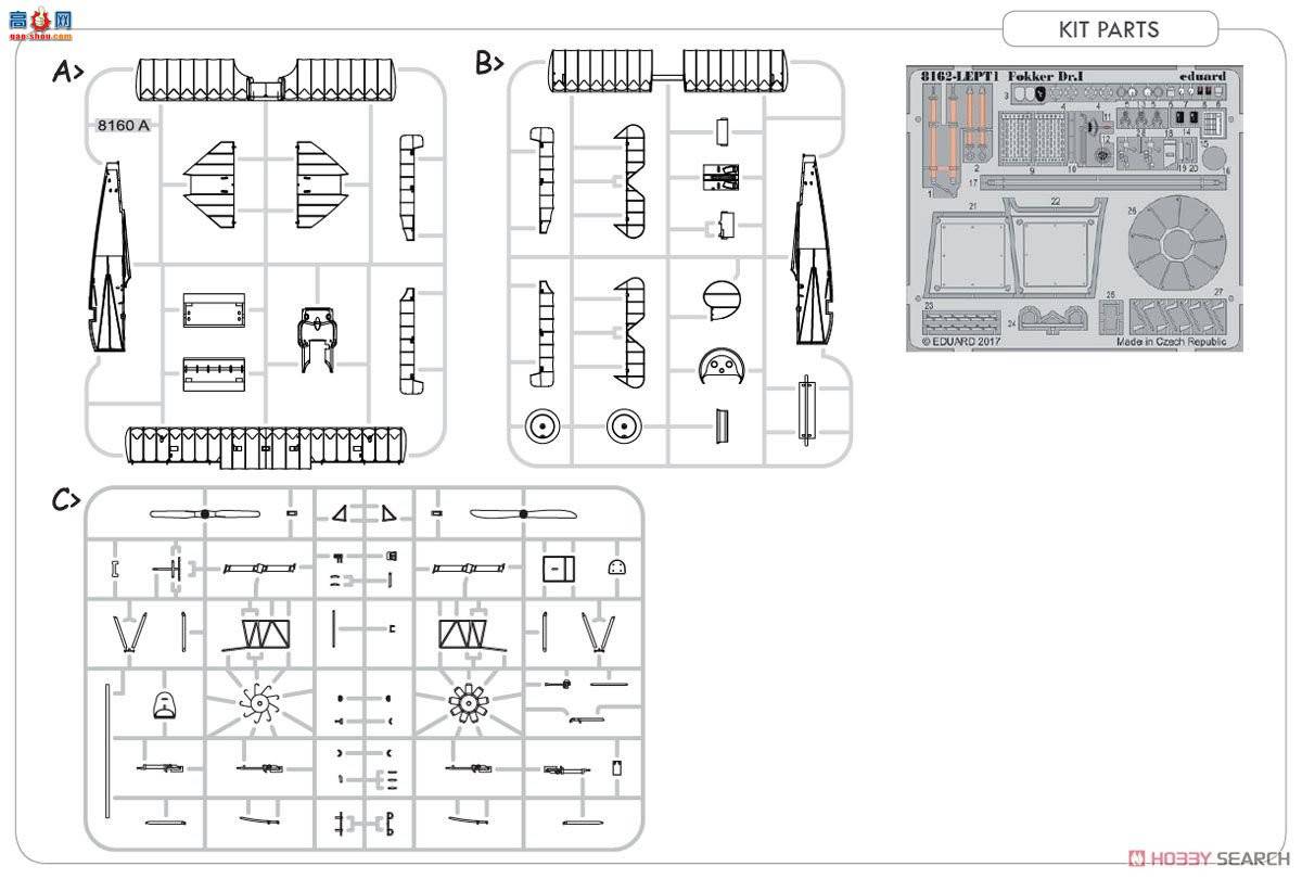 ţħ ս 8162  Dr.I Profipack