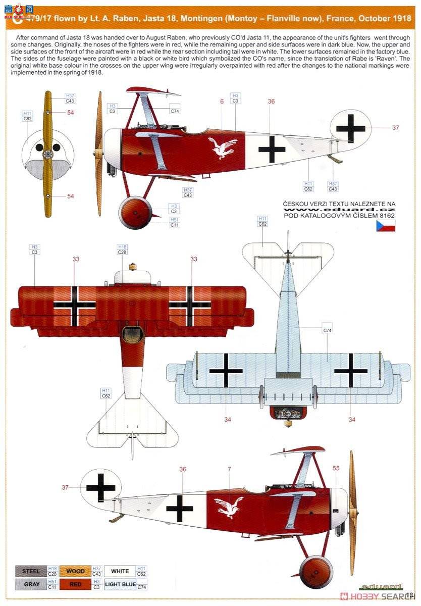 ţħ ս 8162  Dr.I Profipack