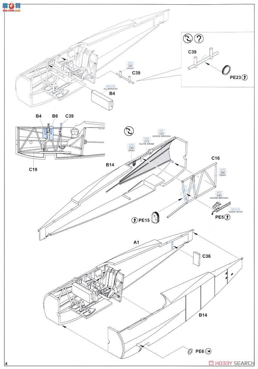 ţħ ս 8162  Dr.I Profipack