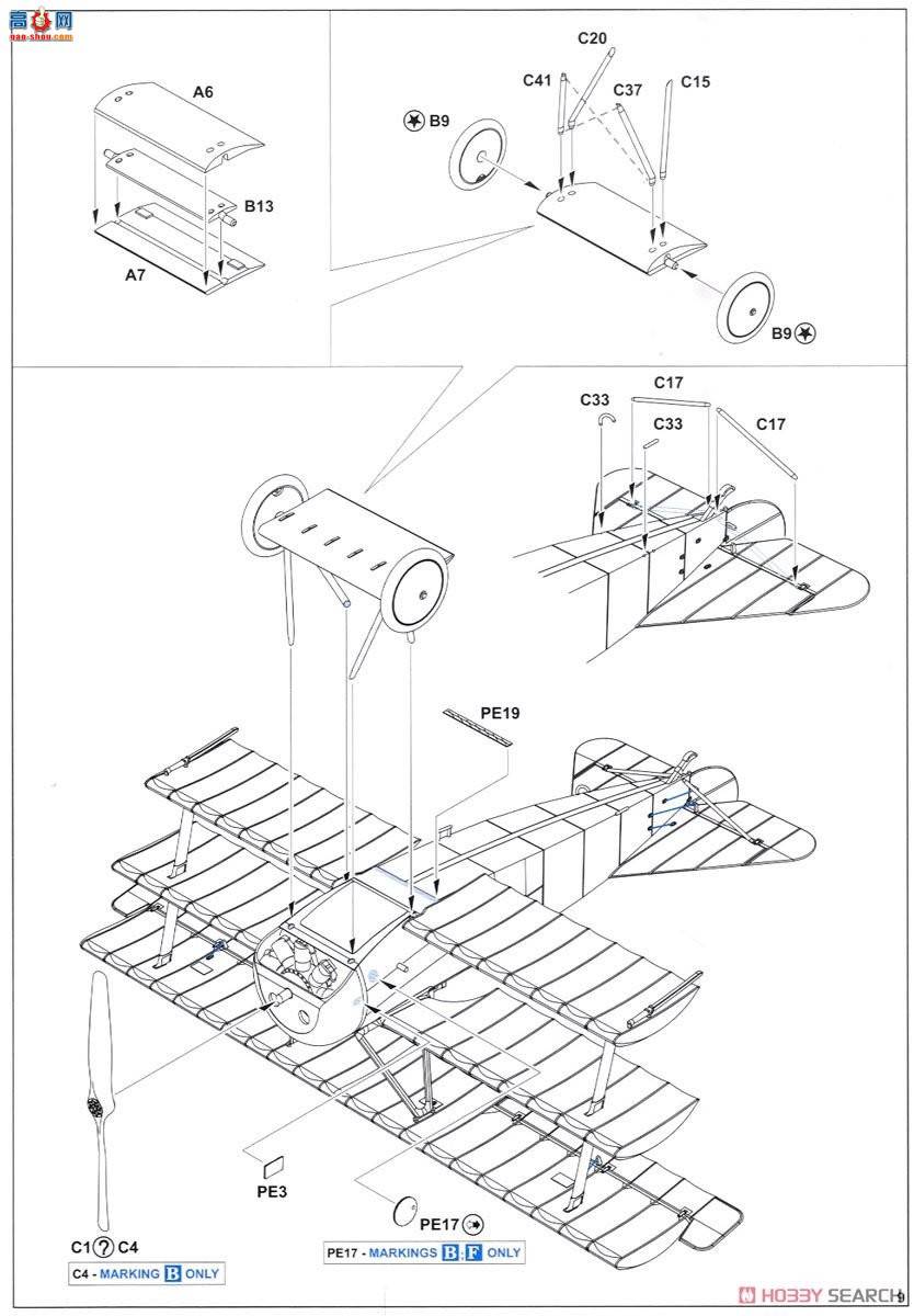 ţħ ս 8162  Dr.I Profipack