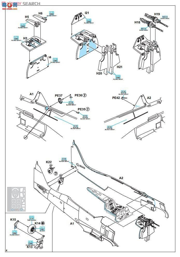 ţħ ս 8172 ַ Fw 190A-7