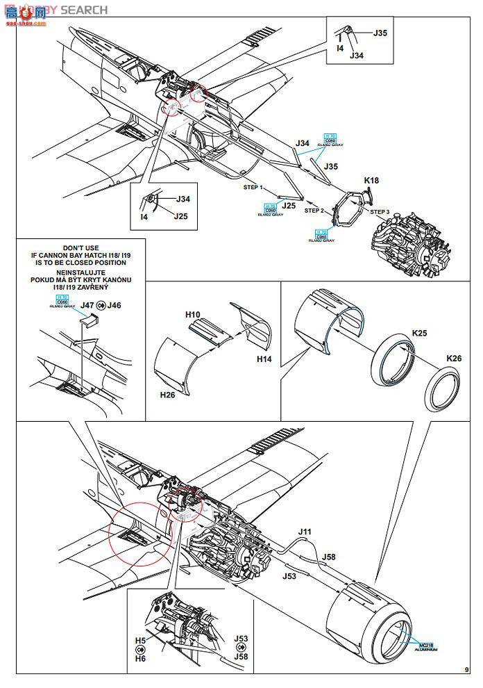 ţħ ս 8172 ַ Fw 190A-7