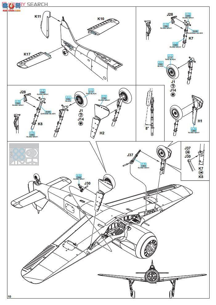 ţħ ս 8172 ַ Fw 190A-7