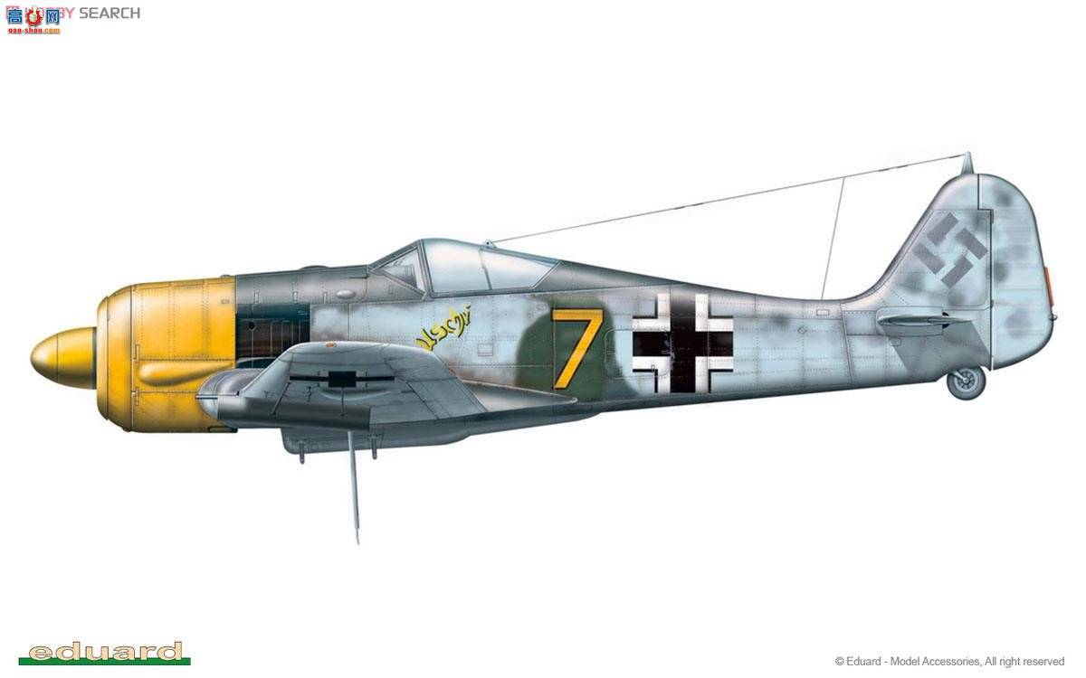 ţħ ս 8174 Fw 190A-5