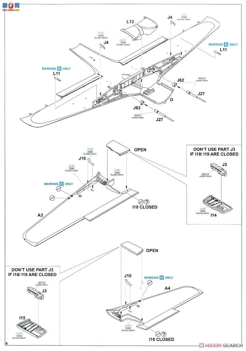 ţħ ս 8174 Fw 190A-5