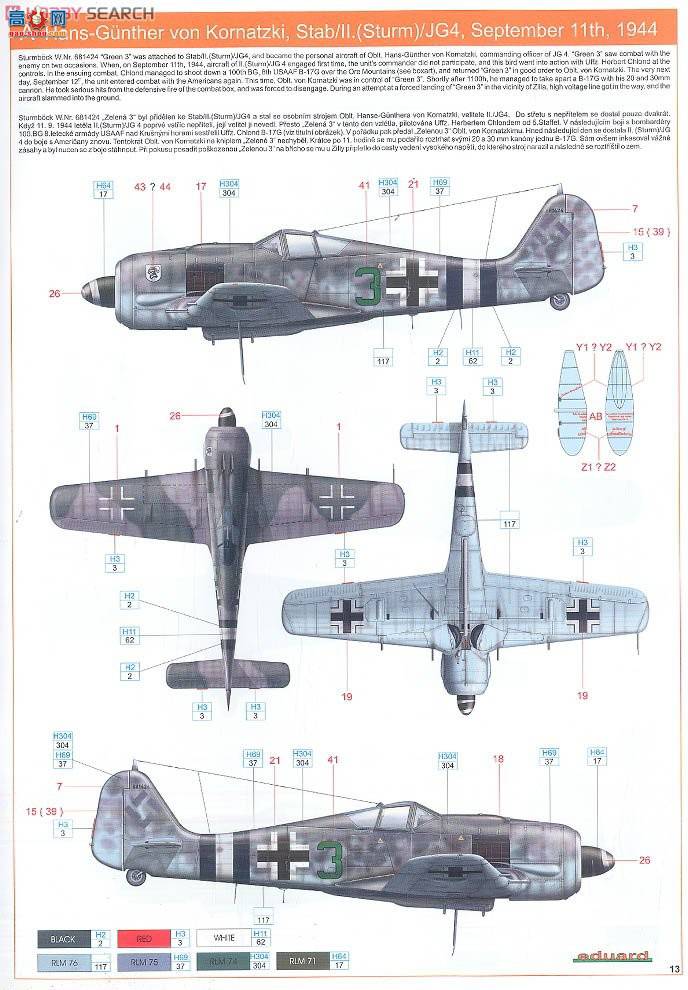 ţħ ս 8175  Fw 190A-8/R2