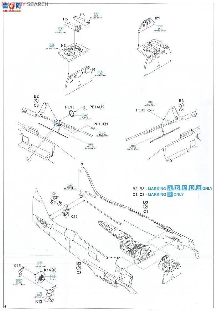 ţħ ս 8175  Fw 190A-8/R2