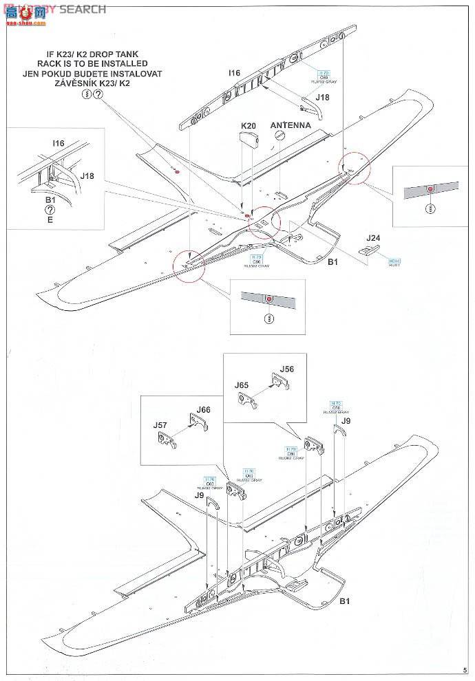 ţħ ս 8175  Fw 190A-8/R2