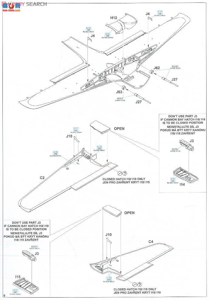 ţħ ս 8175  Fw 190A-8/R2