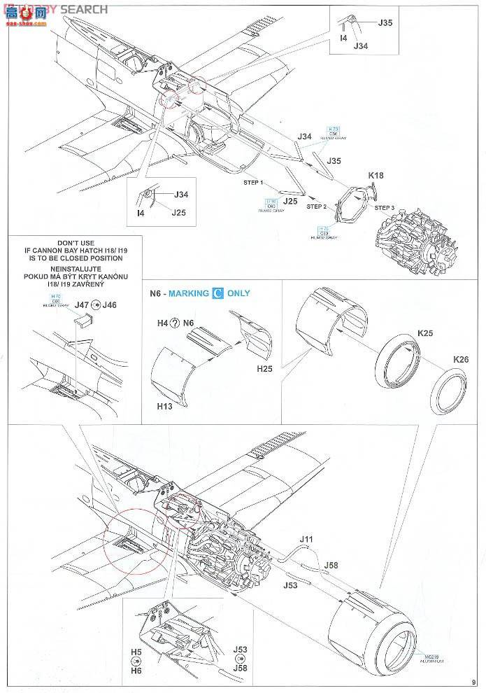 ţħ ս 8175  Fw 190A-8/R2