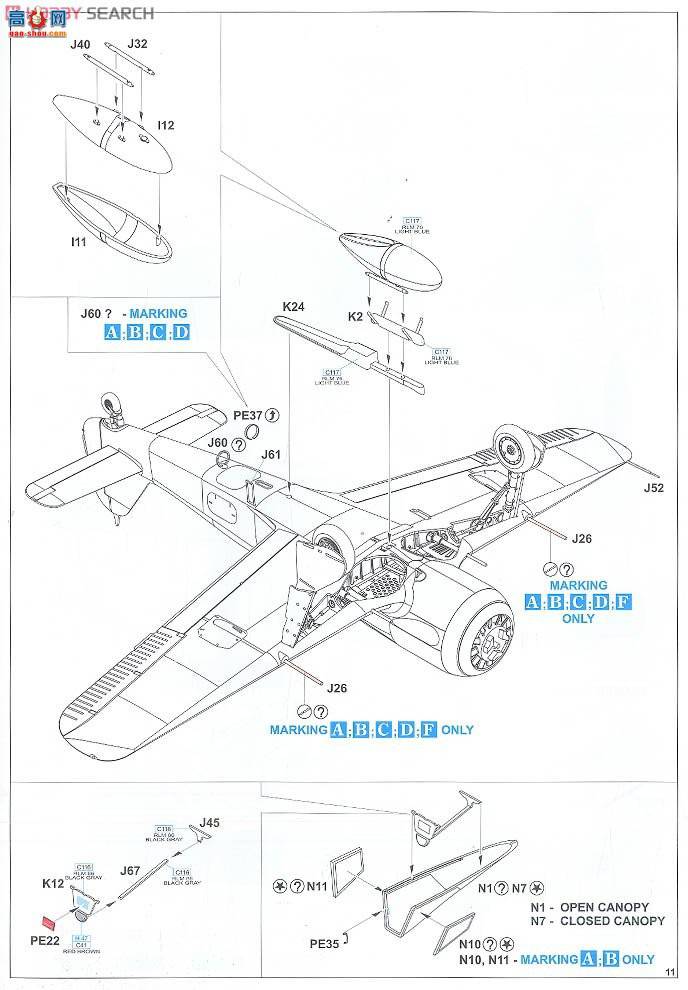 ţħ ս 8175  Fw 190A-8/R2