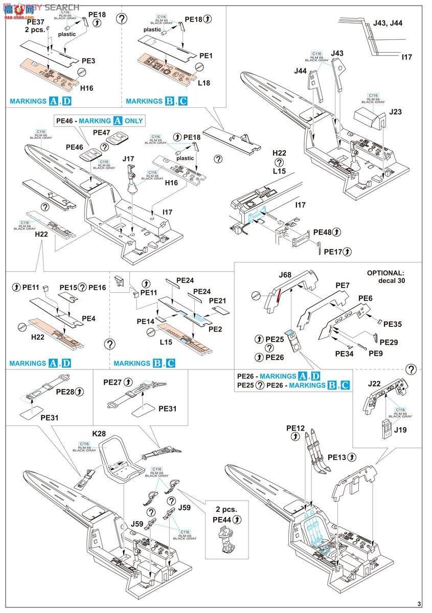 ţħ ս 8177 Fw 190A ҹս