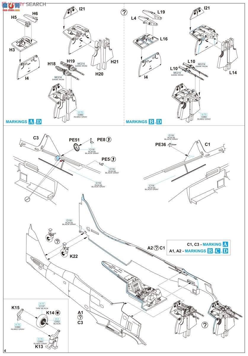 ţħ ս 8177 Fw 190A ҹս