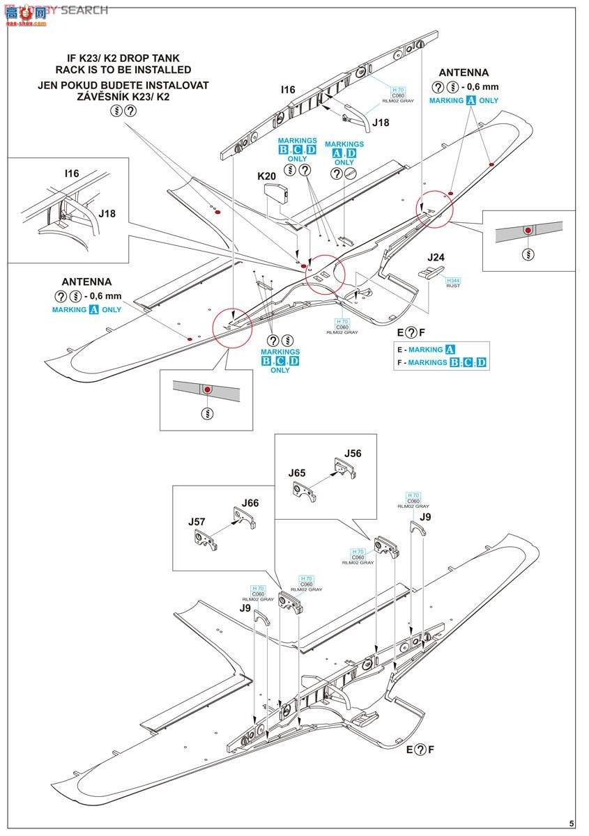 ţħ ս 8177 Fw 190A ҹս