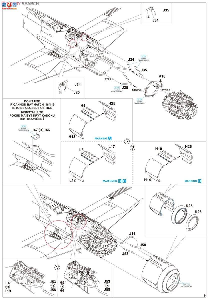 ţħ ս 8177 Fw 190A ҹս