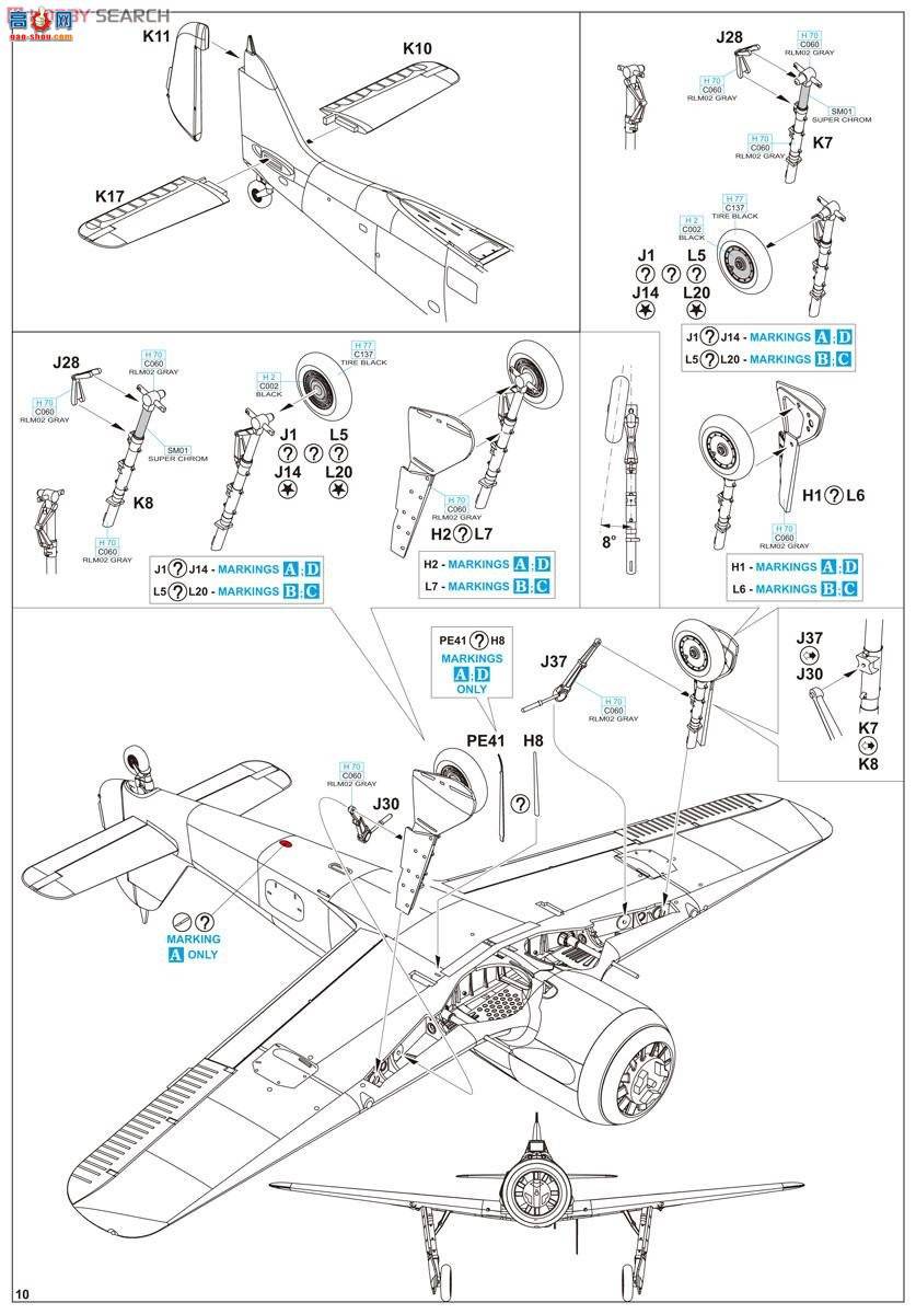 ţħ ս 8177 Fw 190A ҹս